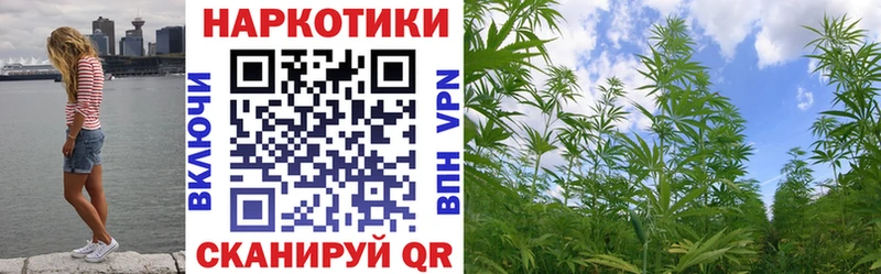 Где найти наркотики Галич ГАШ  АМФ  ЭКСТАЗИ  МЕФ  Каннабис  A PVP 