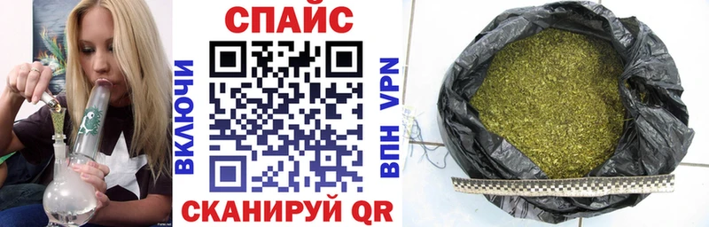 БУТИРАТ жидкий экстази  как найти наркотики  Галич 
