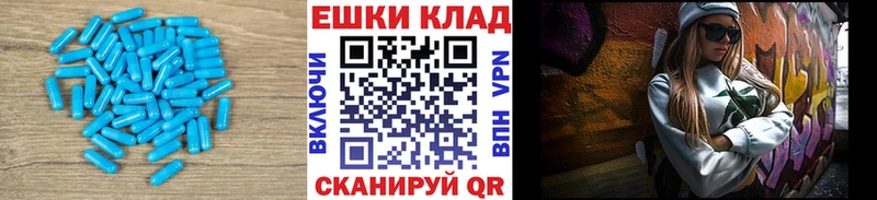 мега Галич ЭКСТАЗИ 99%