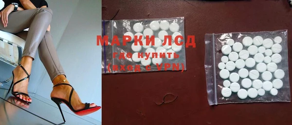 COCAINE Надым
