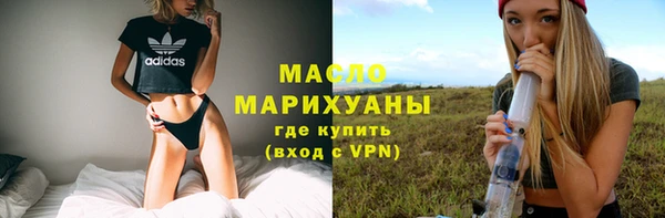 дурь Белокуриха