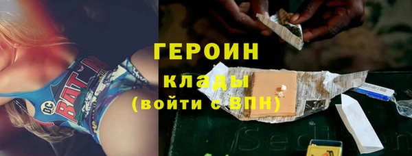 apvp Балабаново