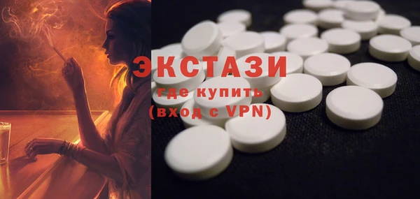 apvp Балабаново