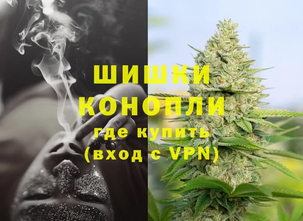 COCAINE Надым