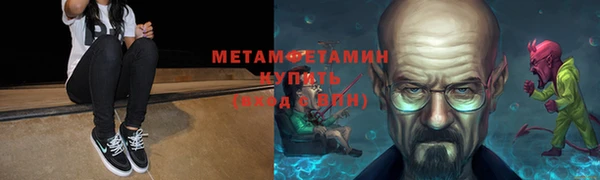 мяу мяу мука Белоозёрский