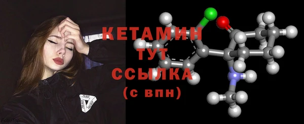 мяу мяу мука Белоозёрский