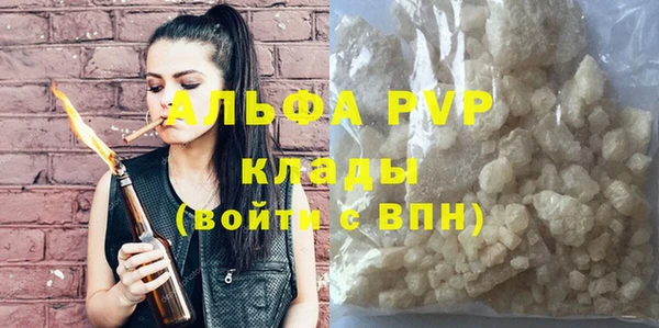 МДПВ Баксан
