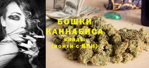 jwh Балахна