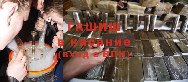 мяу мяу мука Белоозёрский