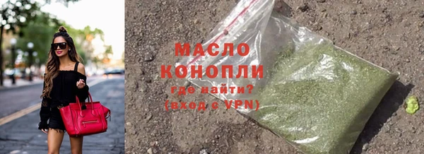 дурь Белокуриха