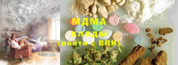 jwh Балахна