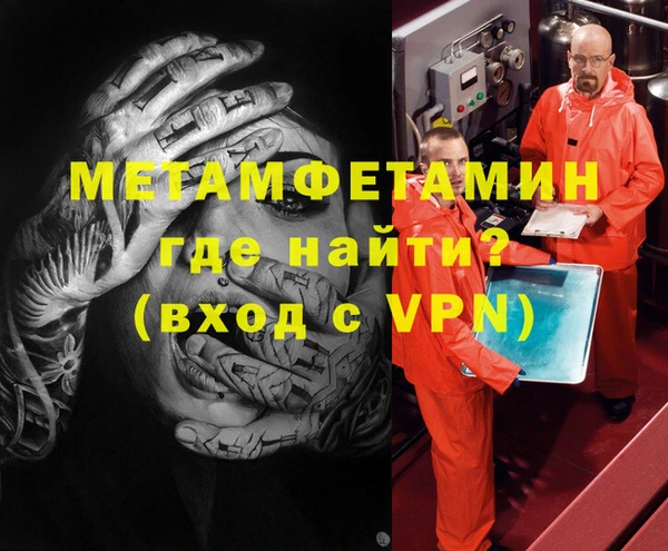 МДПВ Баксан