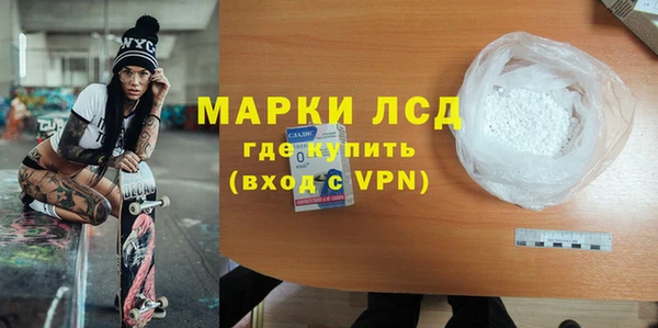 кокаин VHQ Наволоки