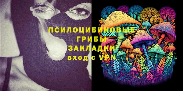 jwh Балахна