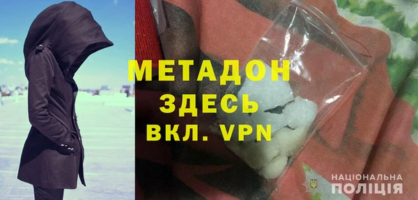 мяу мяу мука Белоозёрский