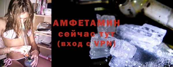 мяу мяу мука Белоозёрский