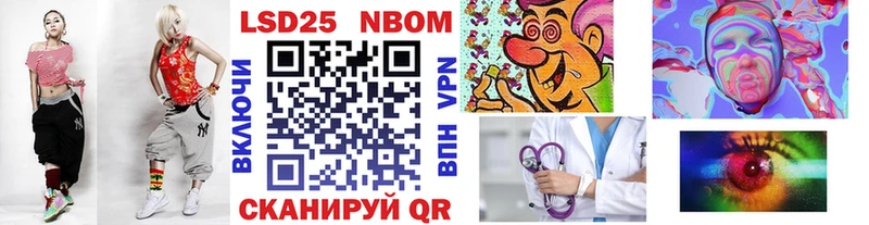 где купить наркотик  Галич  Наркотические марки 1,5мг 