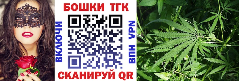 наркотики  Галич  Шишки марихуана тримм 